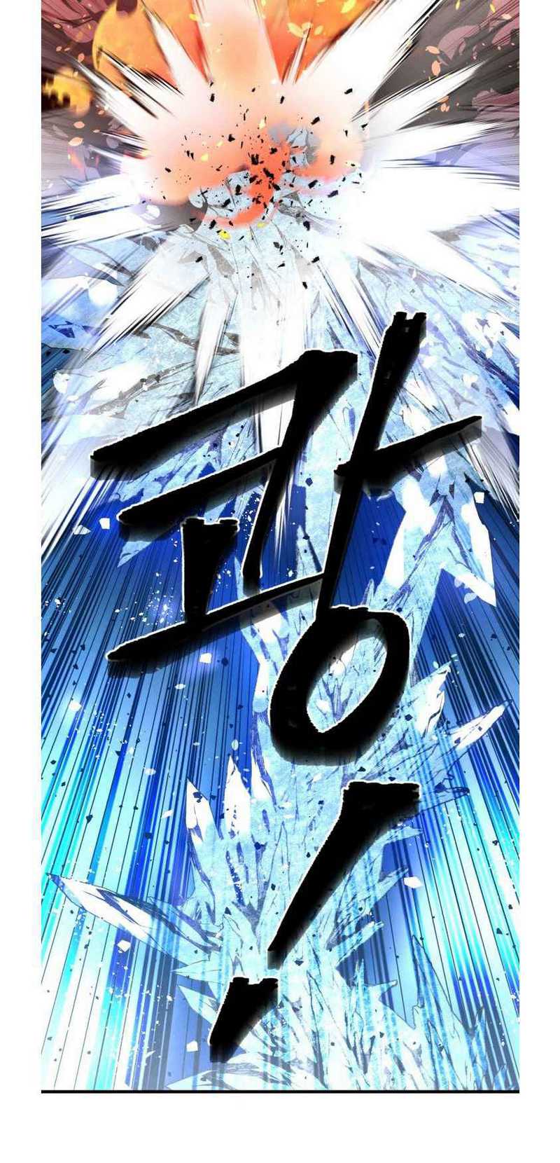 Chapter 70 - halaman 40