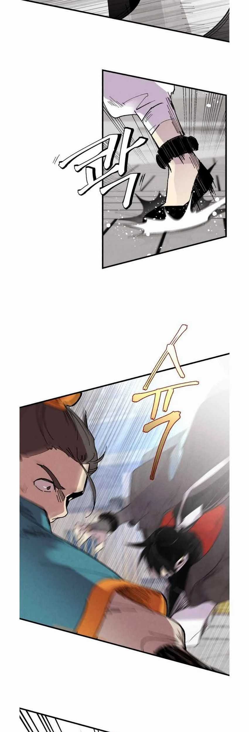 Chapter 69 - halaman 42