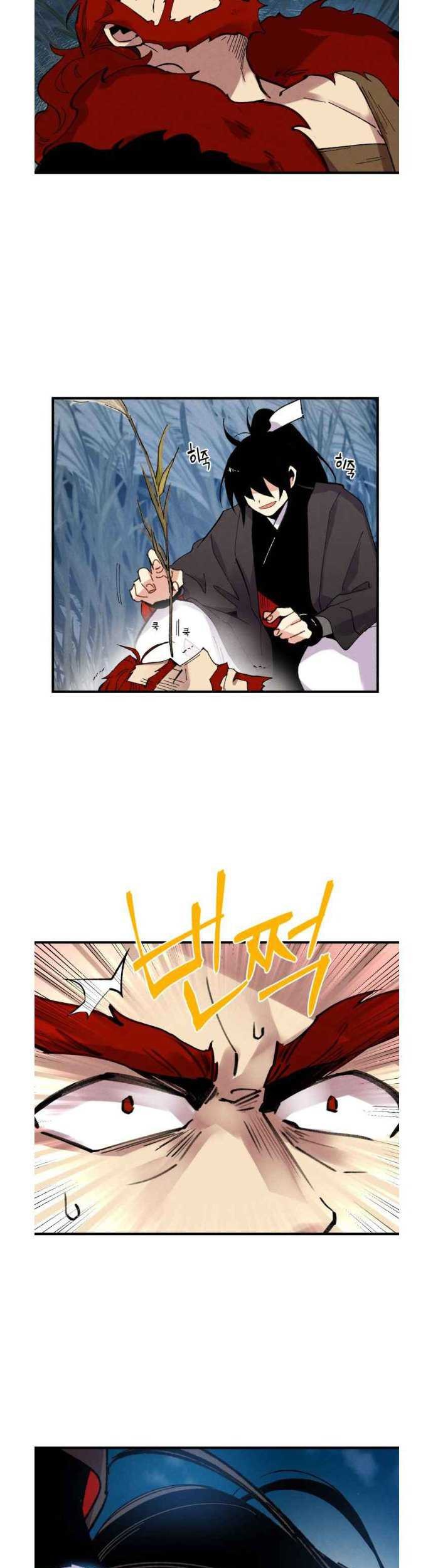 Chapter 66 - halaman 35