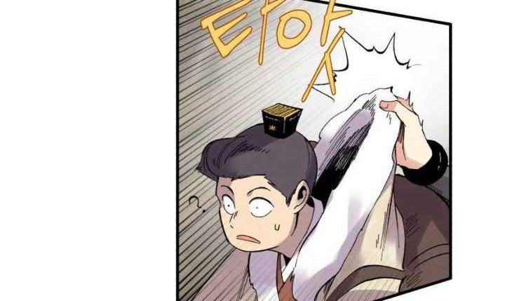 Chapter 65 - halaman 55