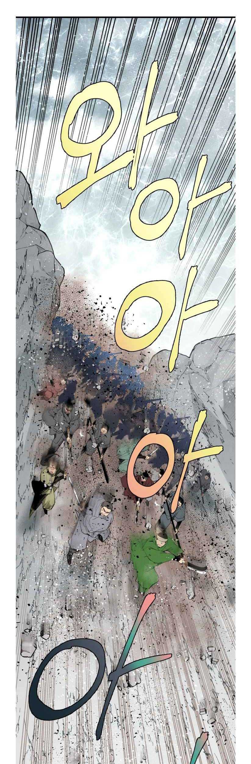 Chapter 61 - halaman 52