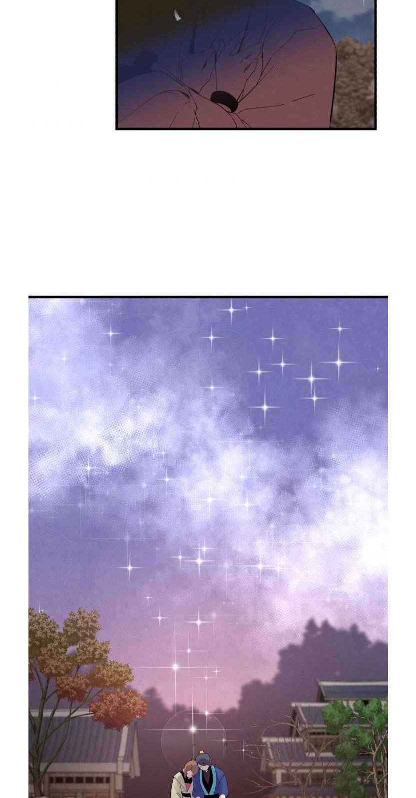 Chapter 60 - halaman 36