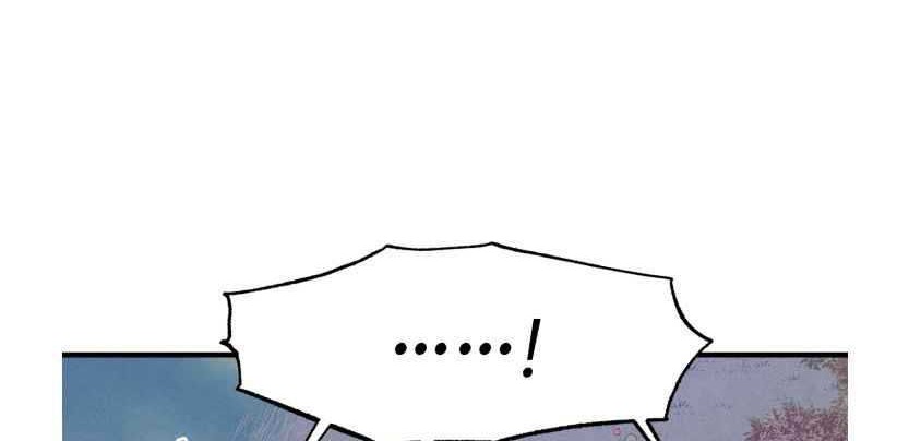 Chapter 60 - halaman 46