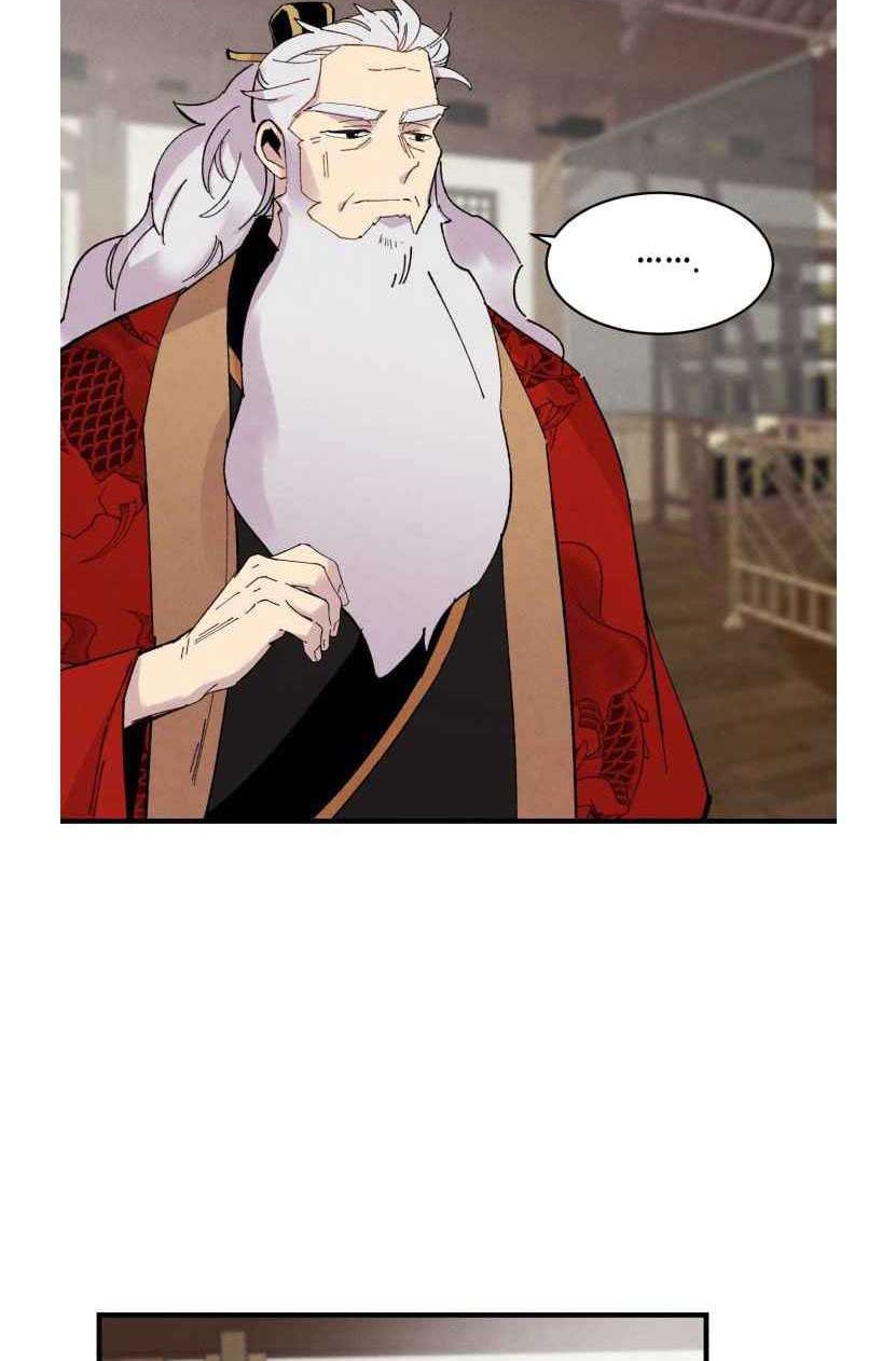 Chapter 56 - halaman 42