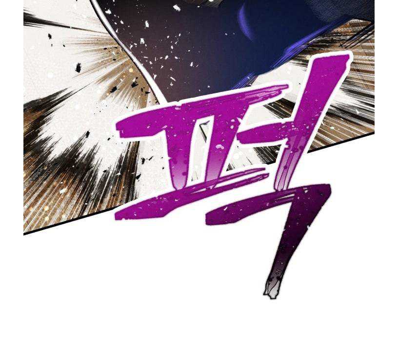 Chapter 51 - halaman 55