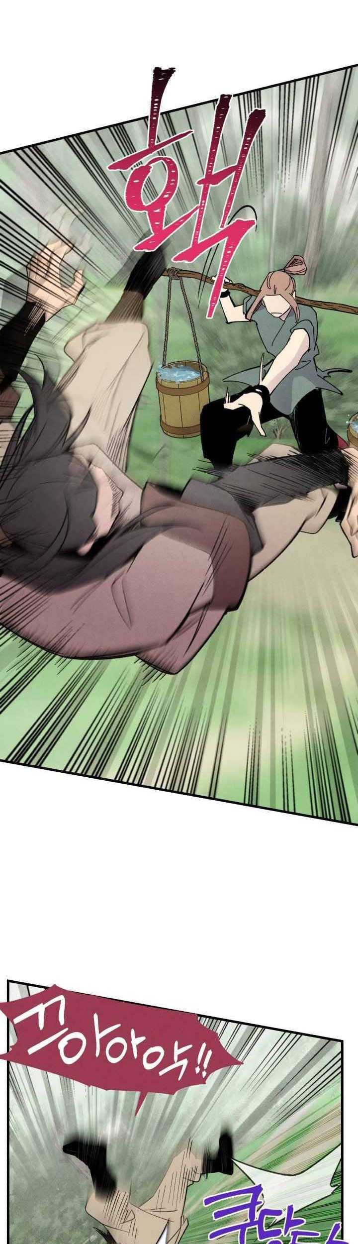 Chapter 49 - halaman 51