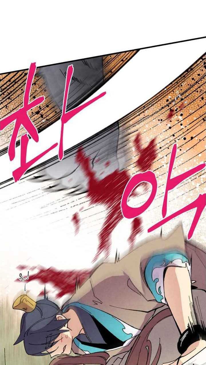 Chapter 47 - halaman 38