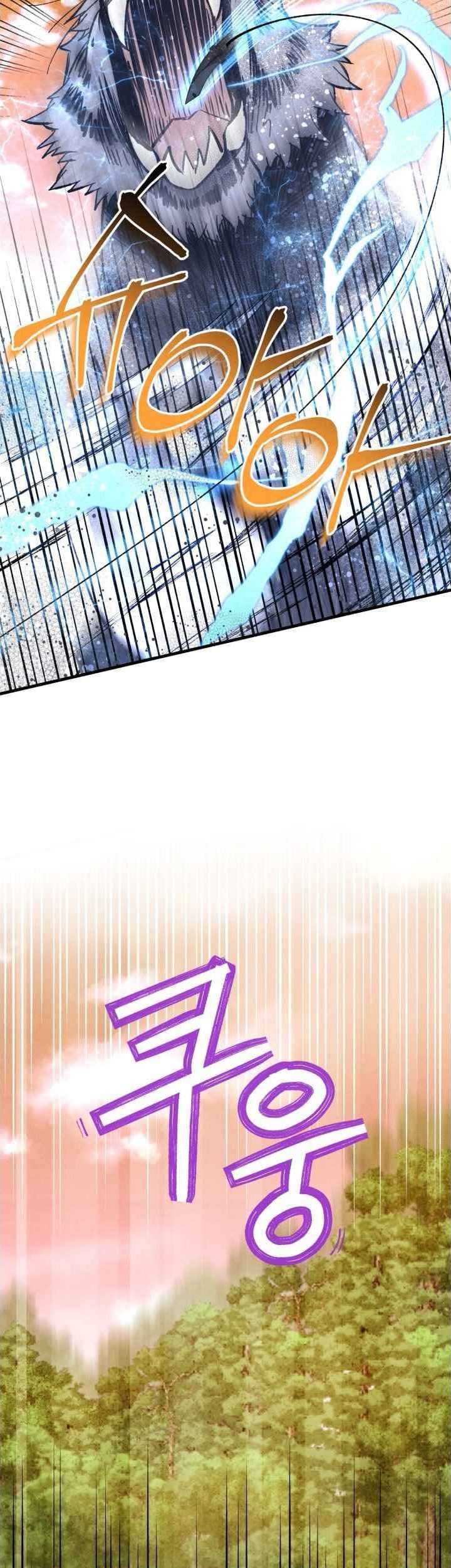 Chapter 47 - halaman 49