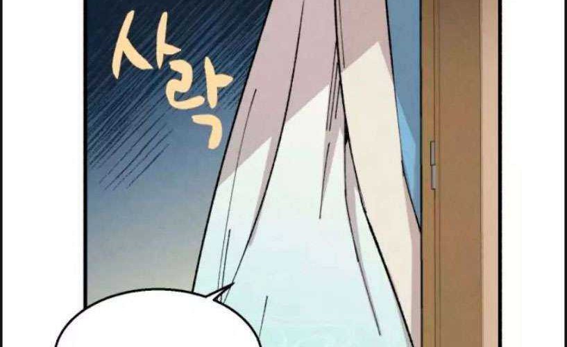 Chapter 14 - halaman 66