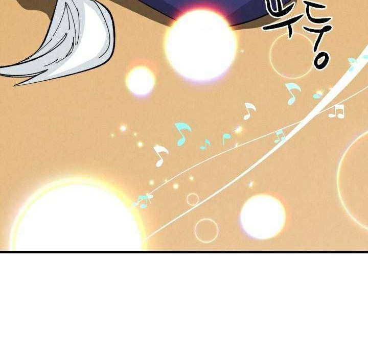 Chapter 7 - halaman 38