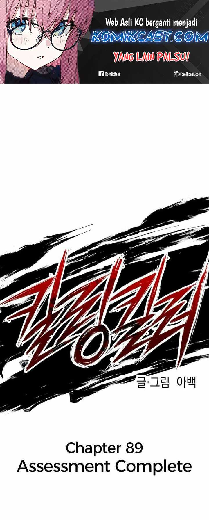 Chapter 89 - halaman 3