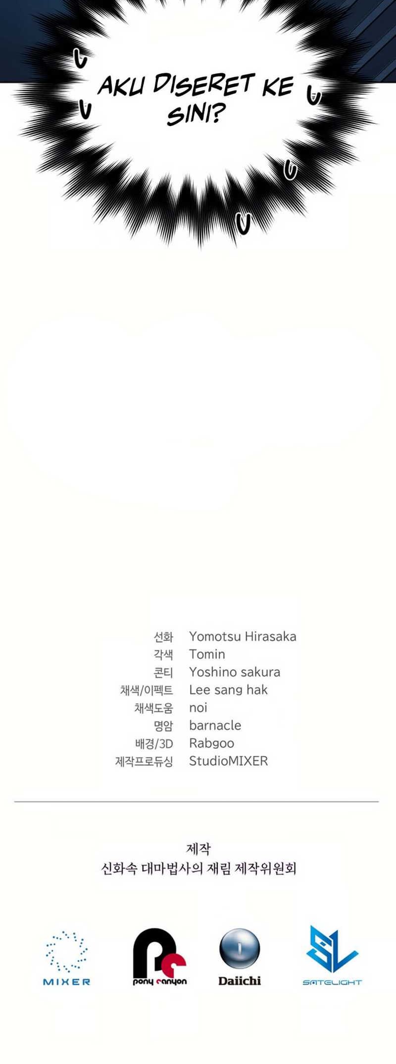 Chapter 45 - halaman 71