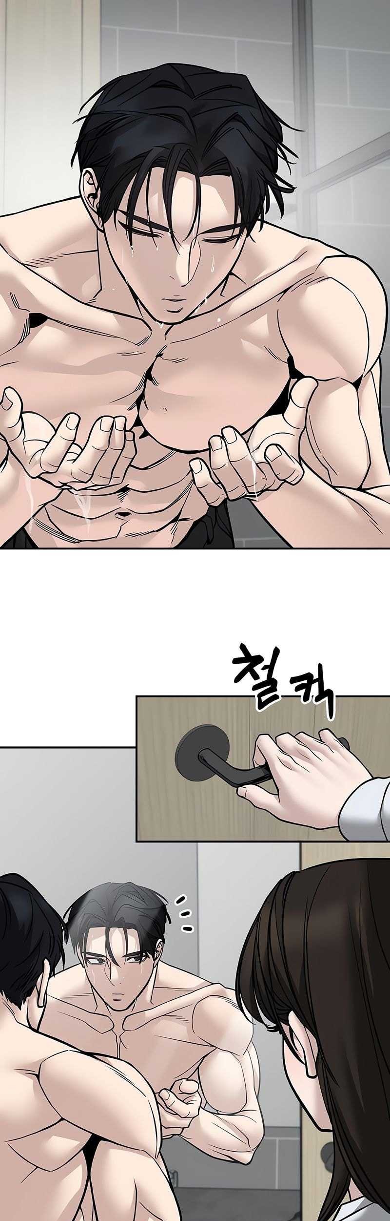 Chapter 134 - halaman 18