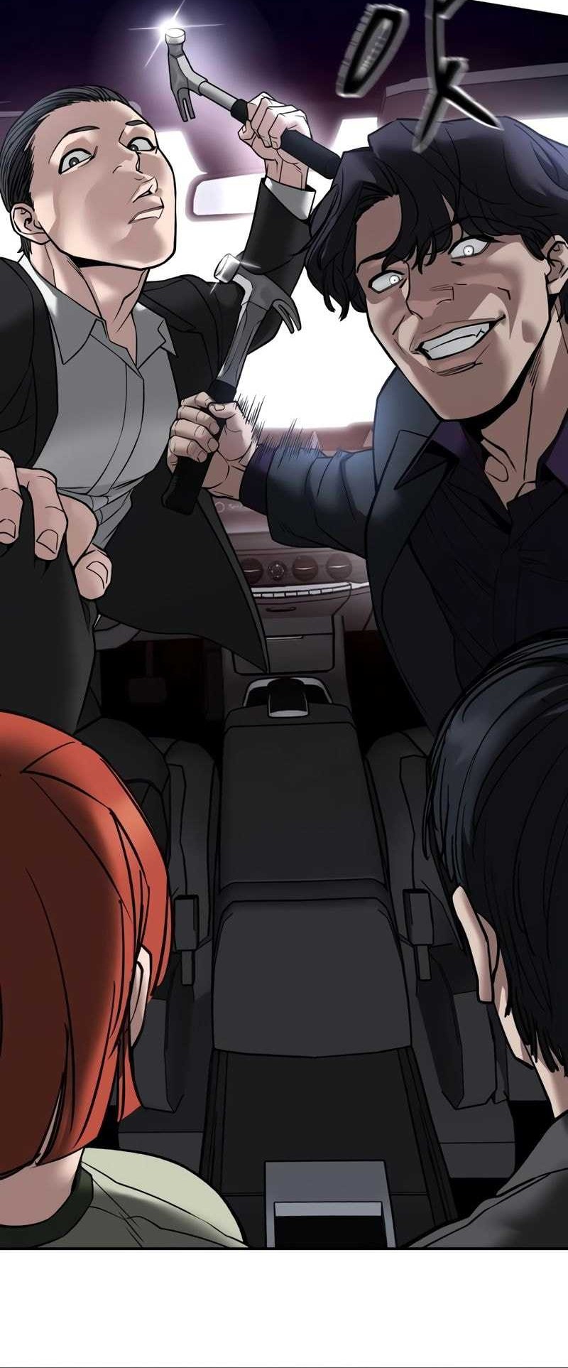 Chapter 133 - halaman 5