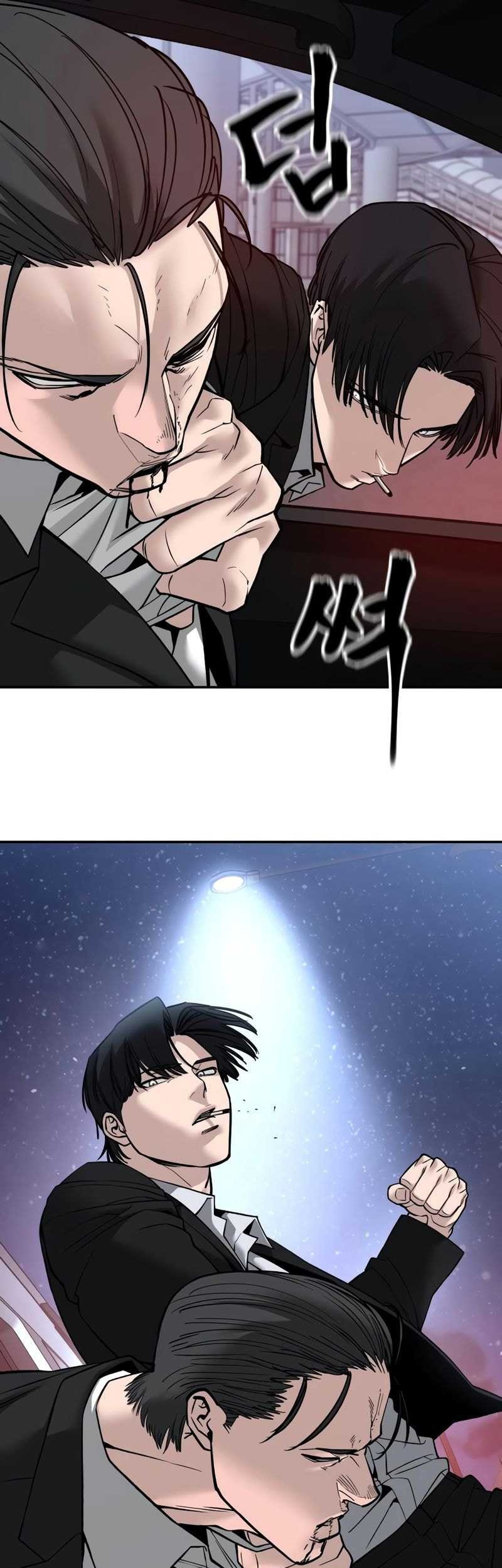 Chapter 133 - halaman 14