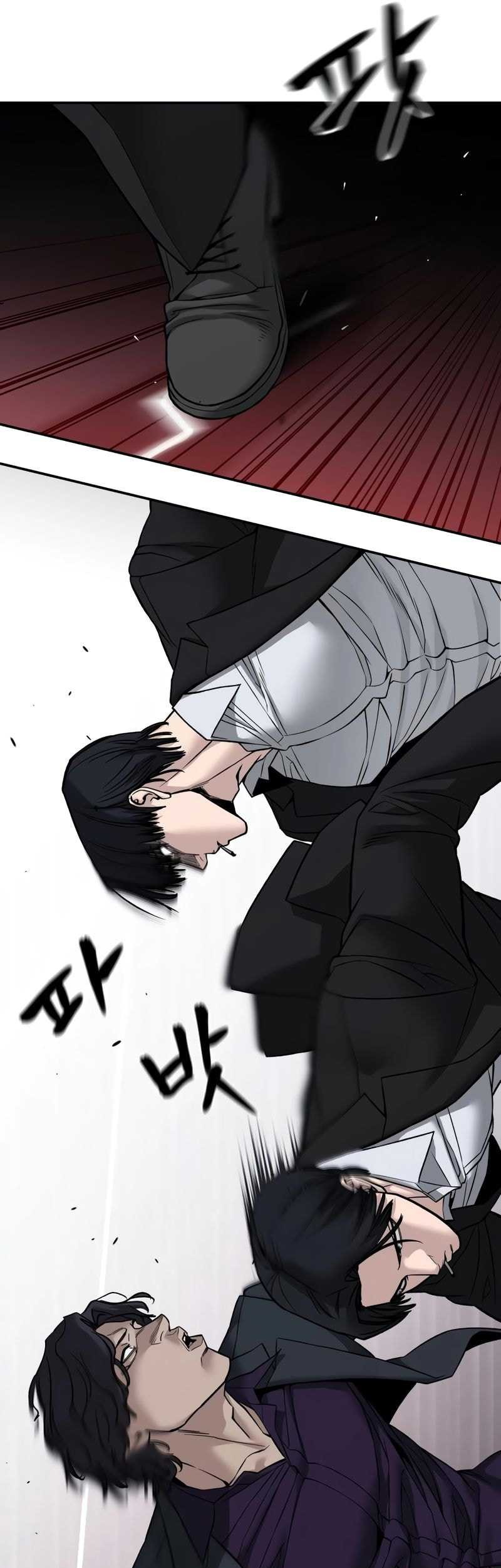 Chapter 133 - halaman 26