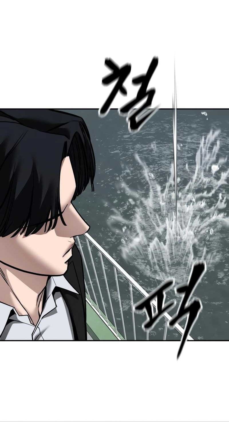 Chapter 133 - halaman 33