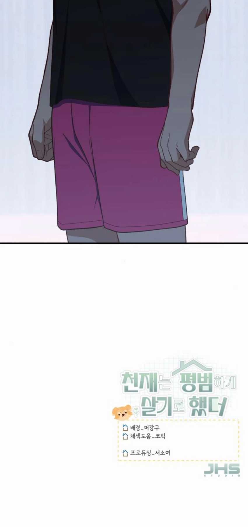 Chapter 22 - halaman 61