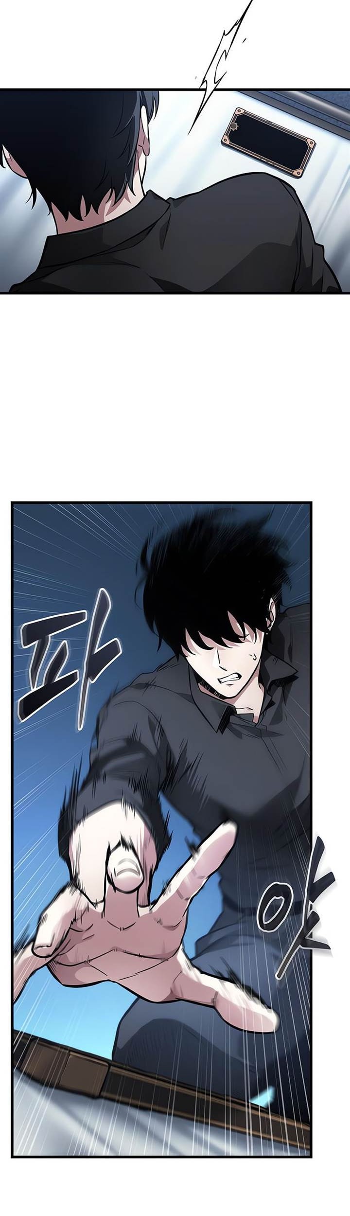 Chapter 258 - halaman 50