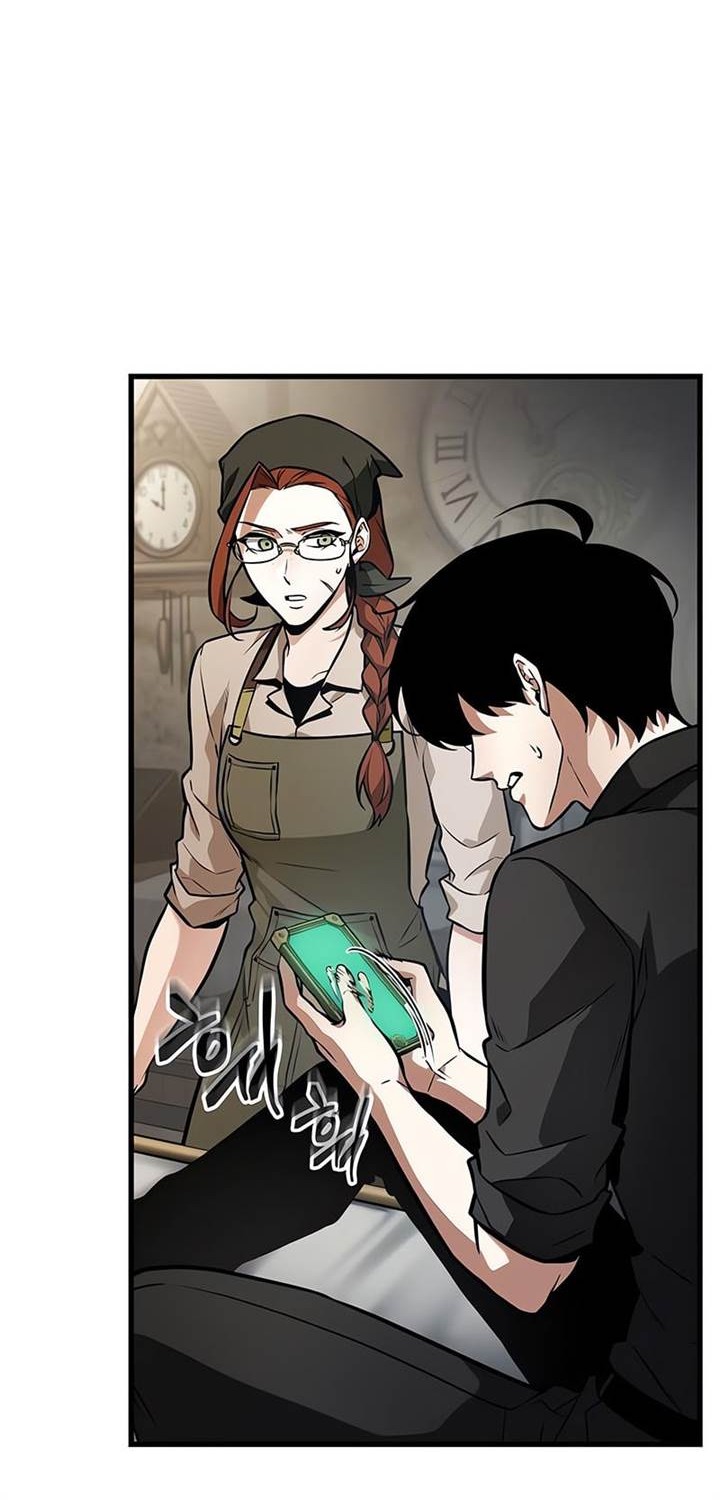 Chapter 258 - halaman 51