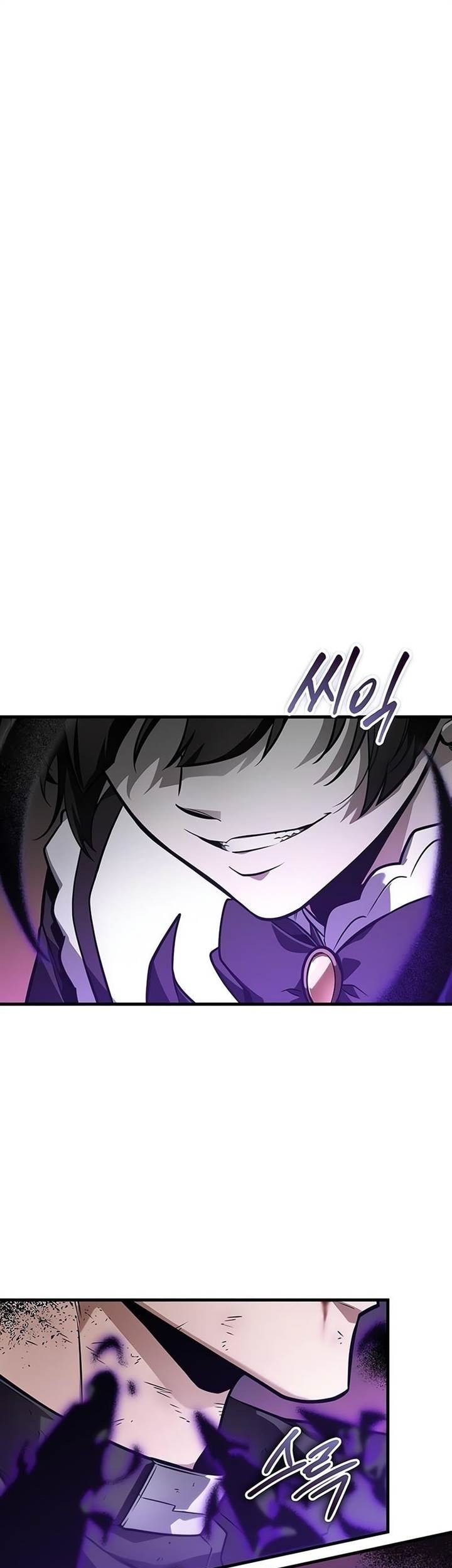Chapter 258 - halaman 2