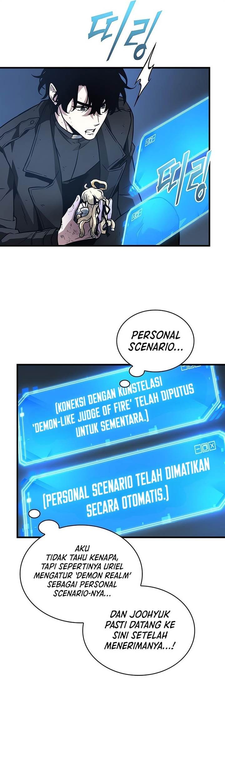 Chapter 258 - halaman 14