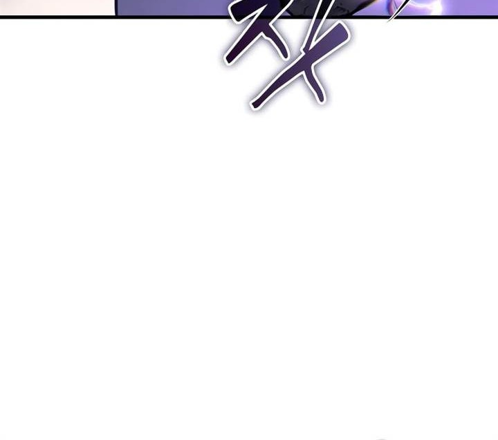 Chapter 257 - halaman 43