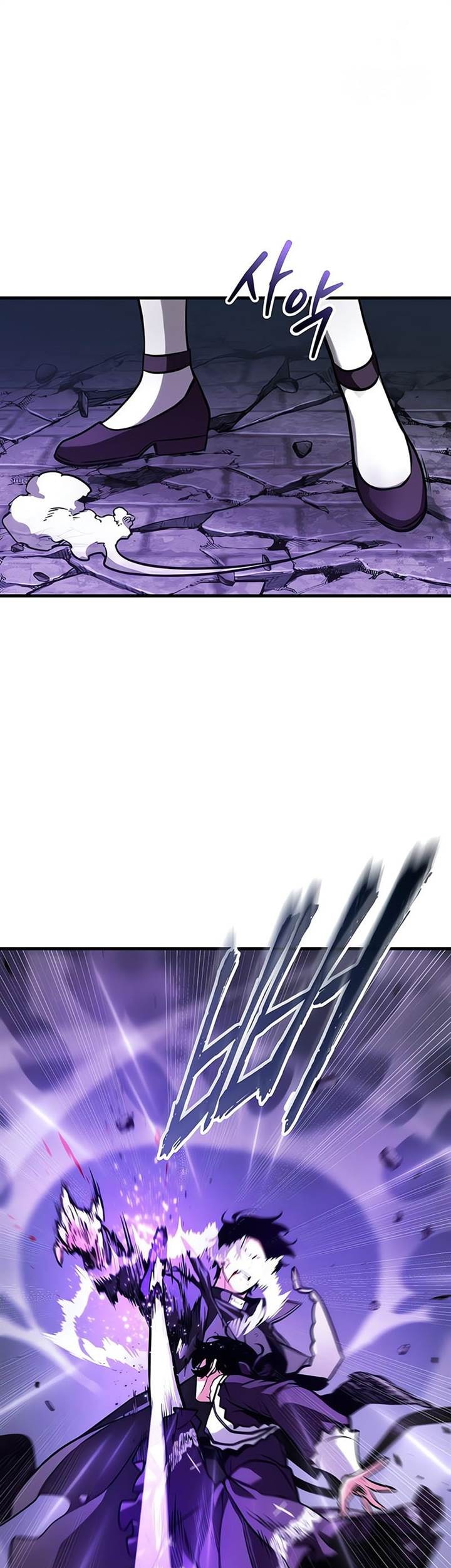 Chapter 256 - halaman 6