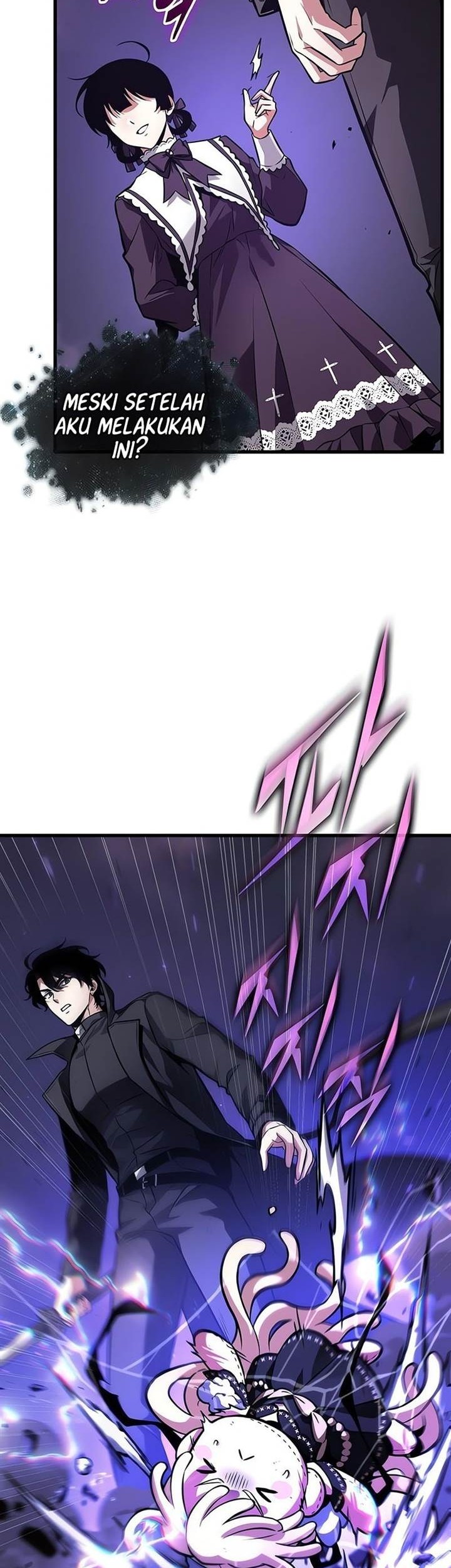 Chapter 255 - halaman 35