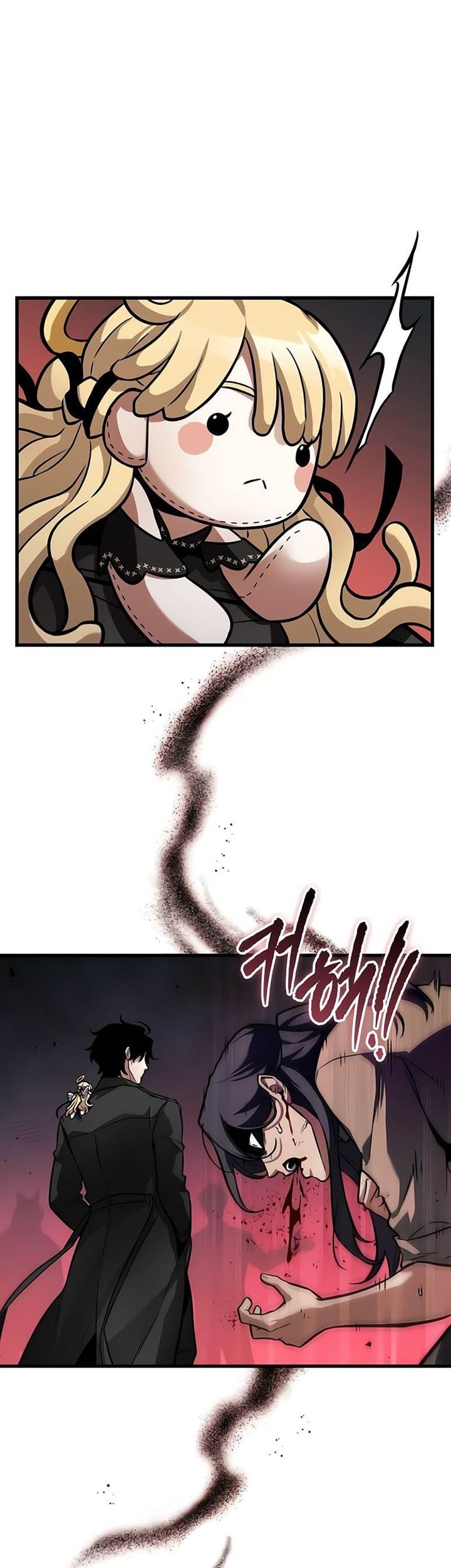 Chapter 254 - halaman 38