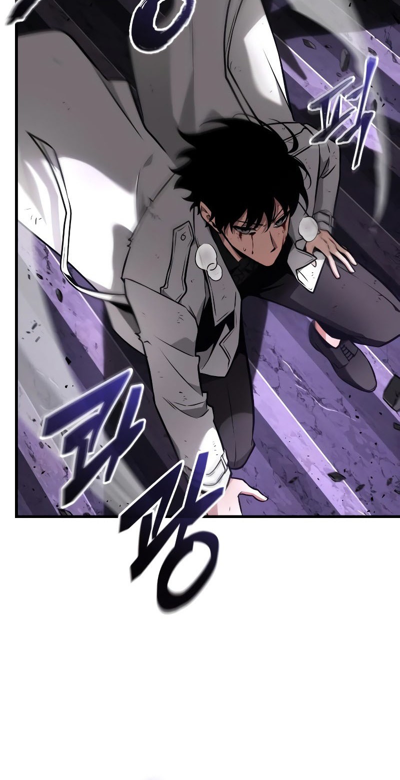 Chapter 251 - halaman 49