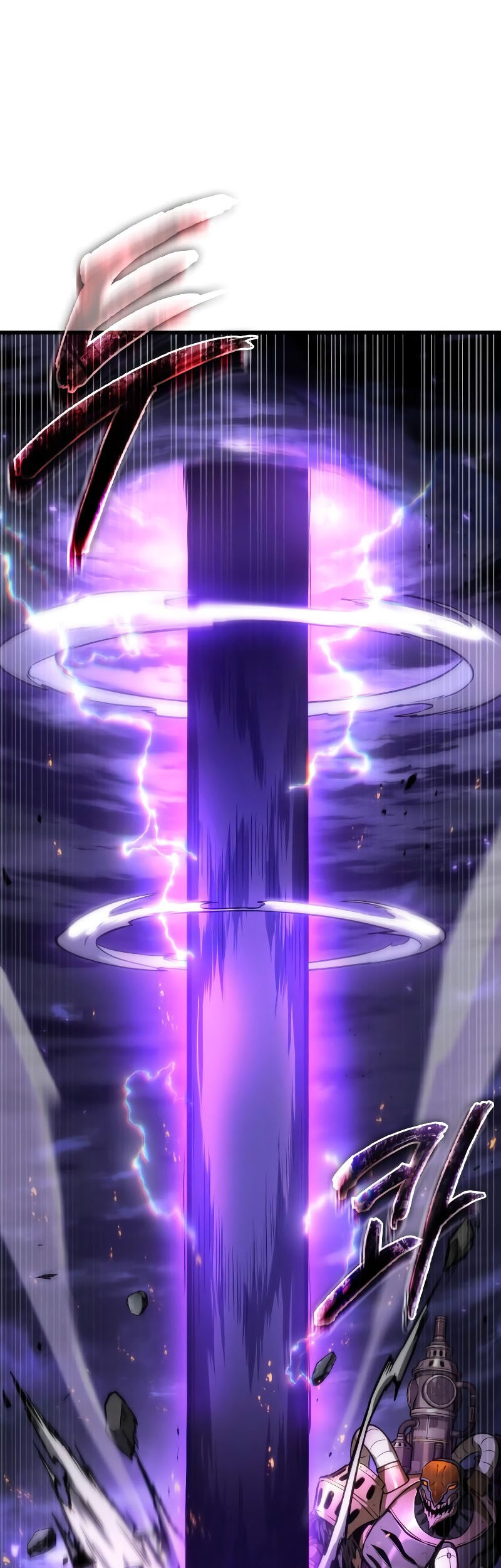 Chapter 251 - halaman 18