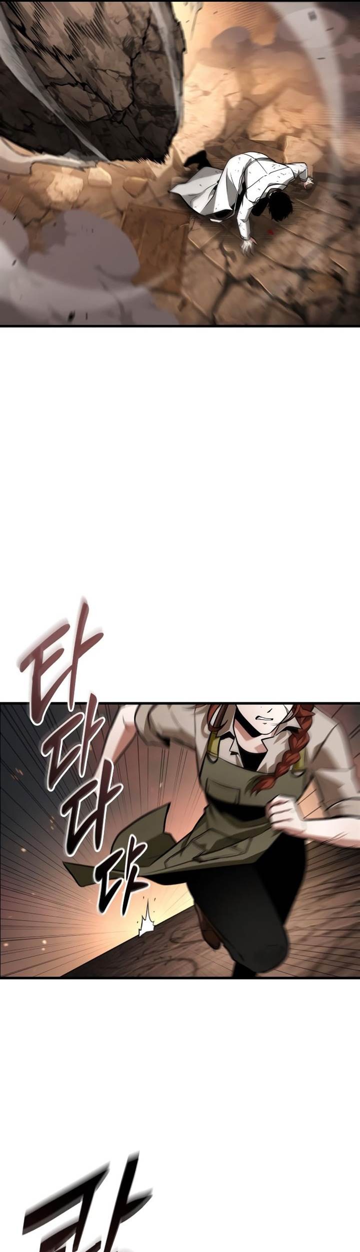 Chapter 249 - halaman 42