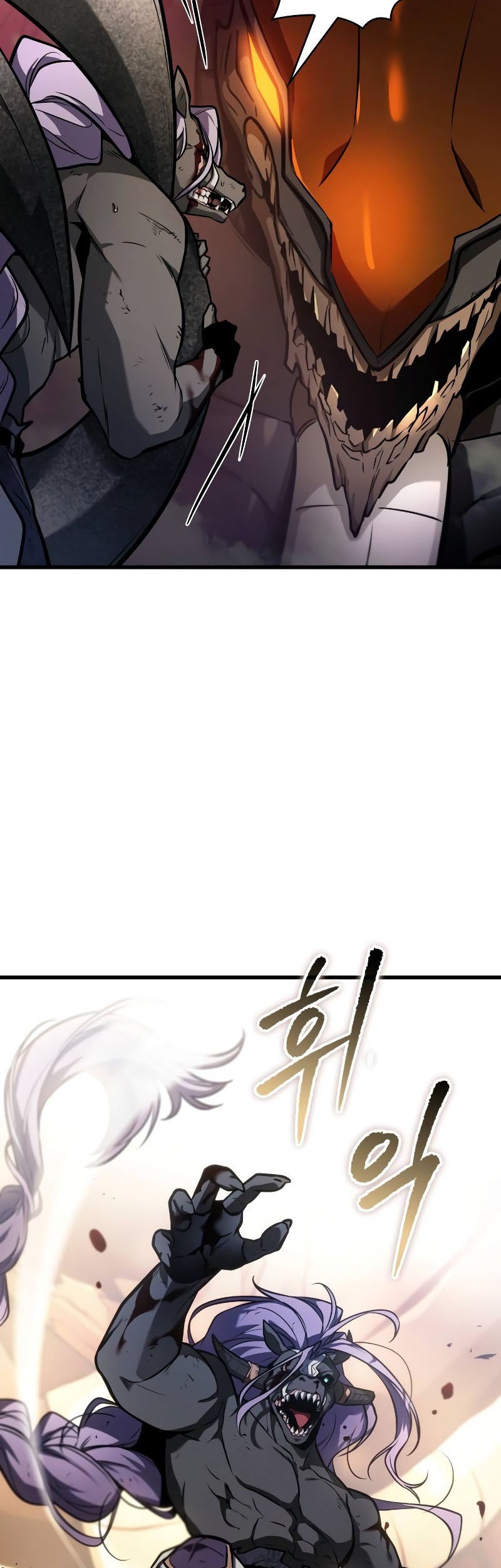 Chapter 248 - halaman 4