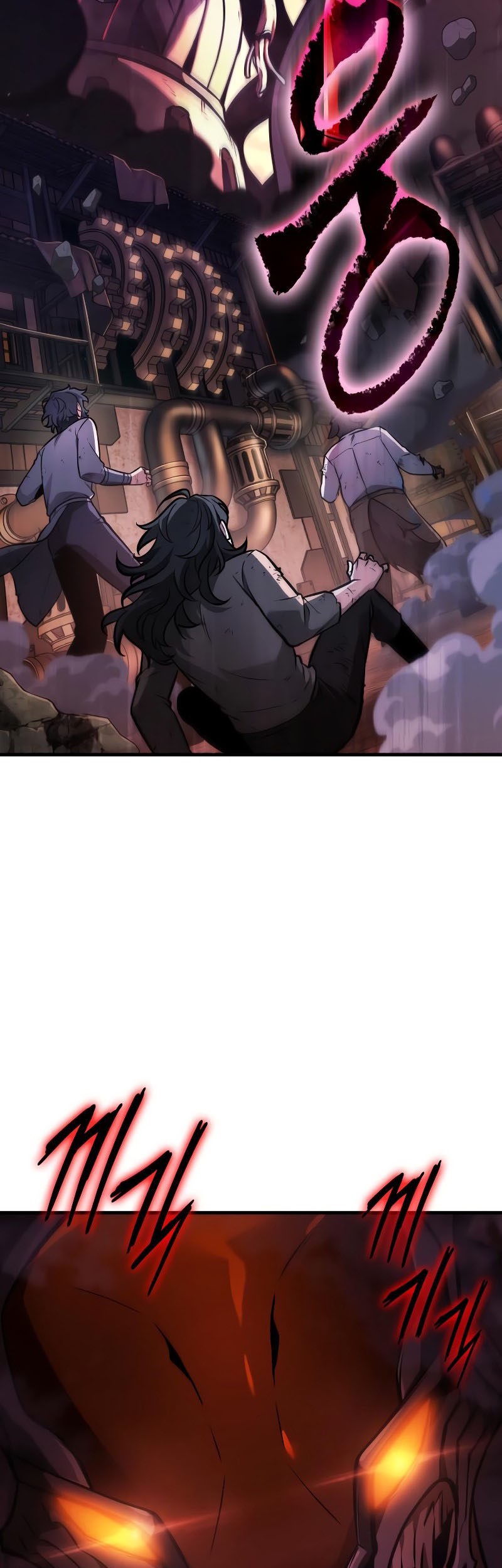 Chapter 247 - halaman 25