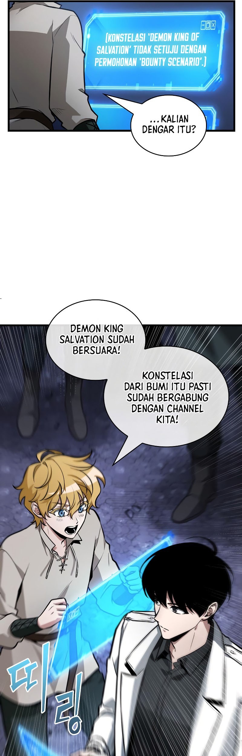 Chapter 245 - halaman 39