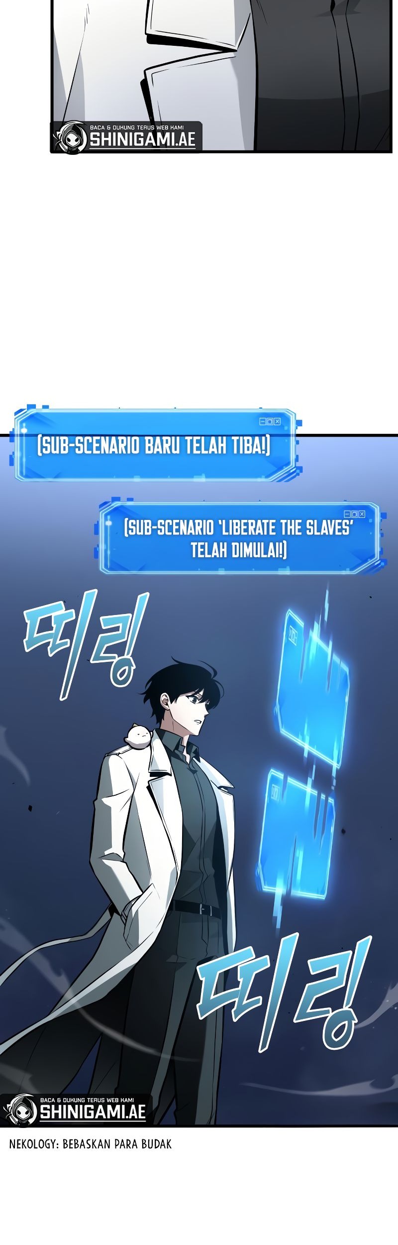 Chapter 244 - halaman 49