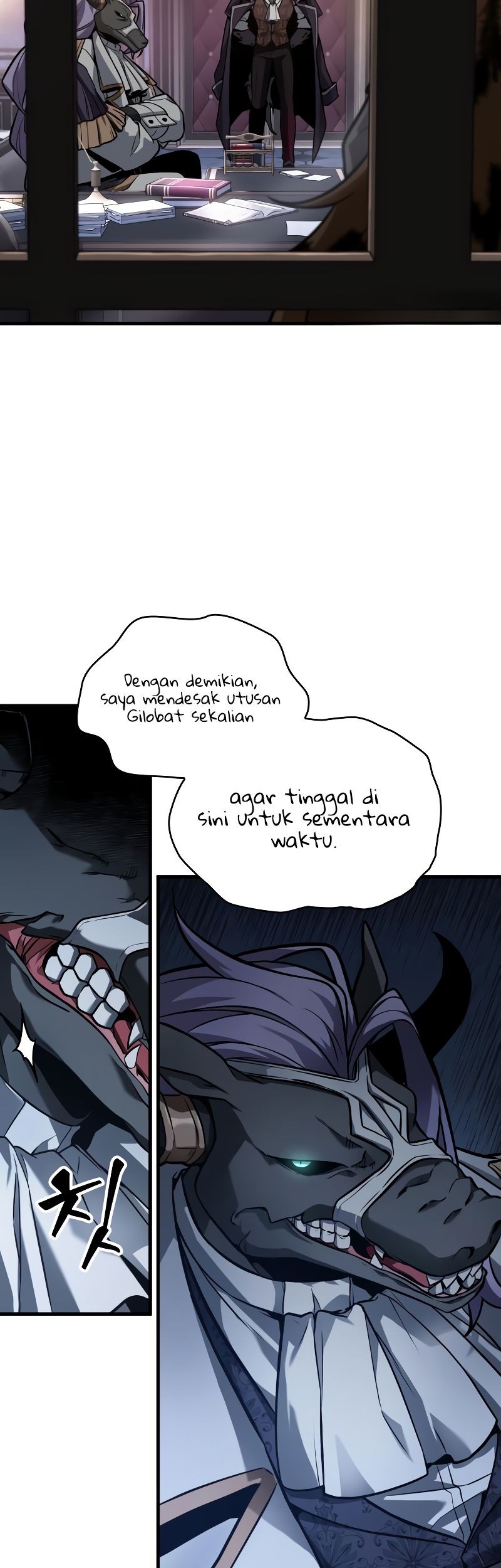 Chapter 244 - halaman 17