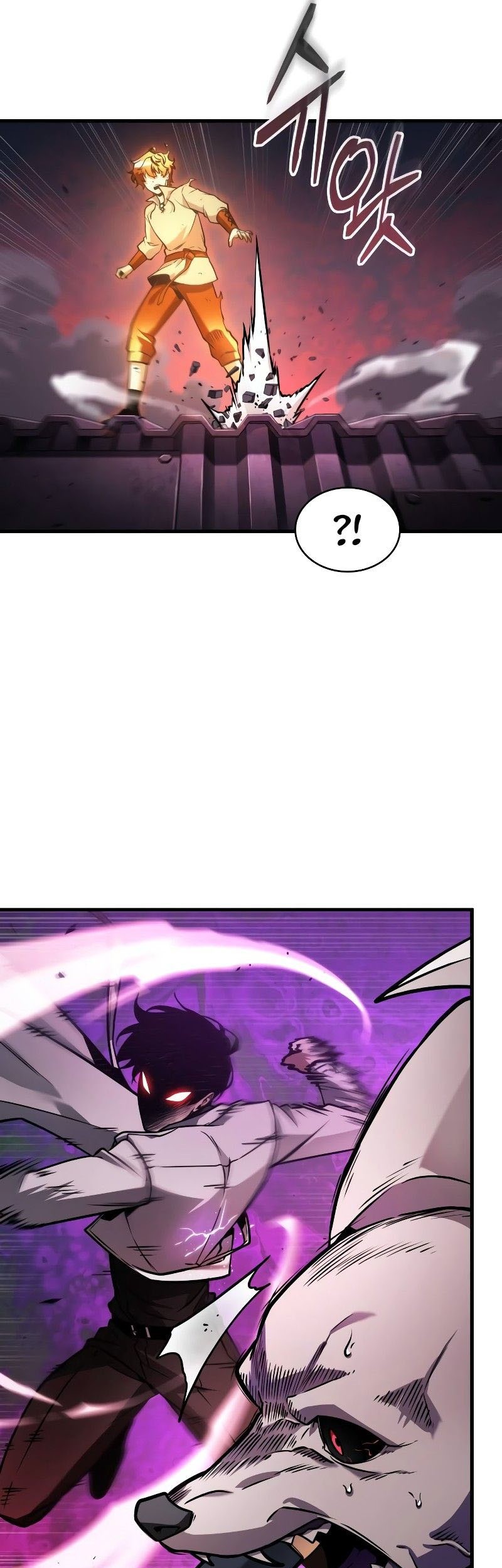 Chapter 242 - halaman 7