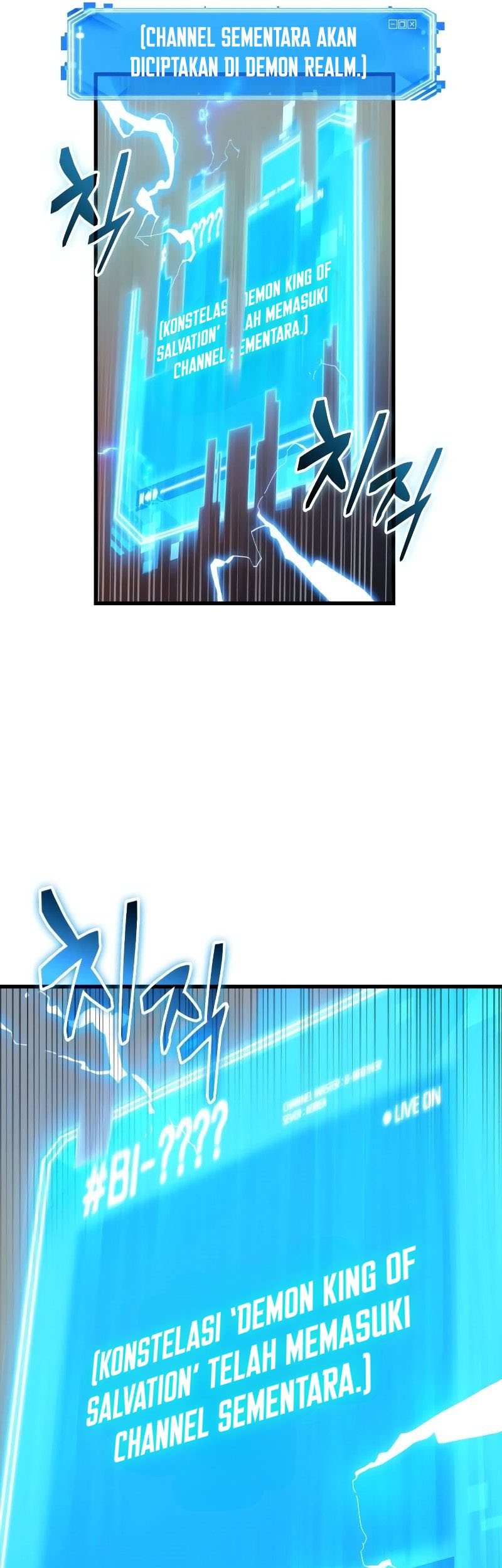 Chapter 242 - halaman 31