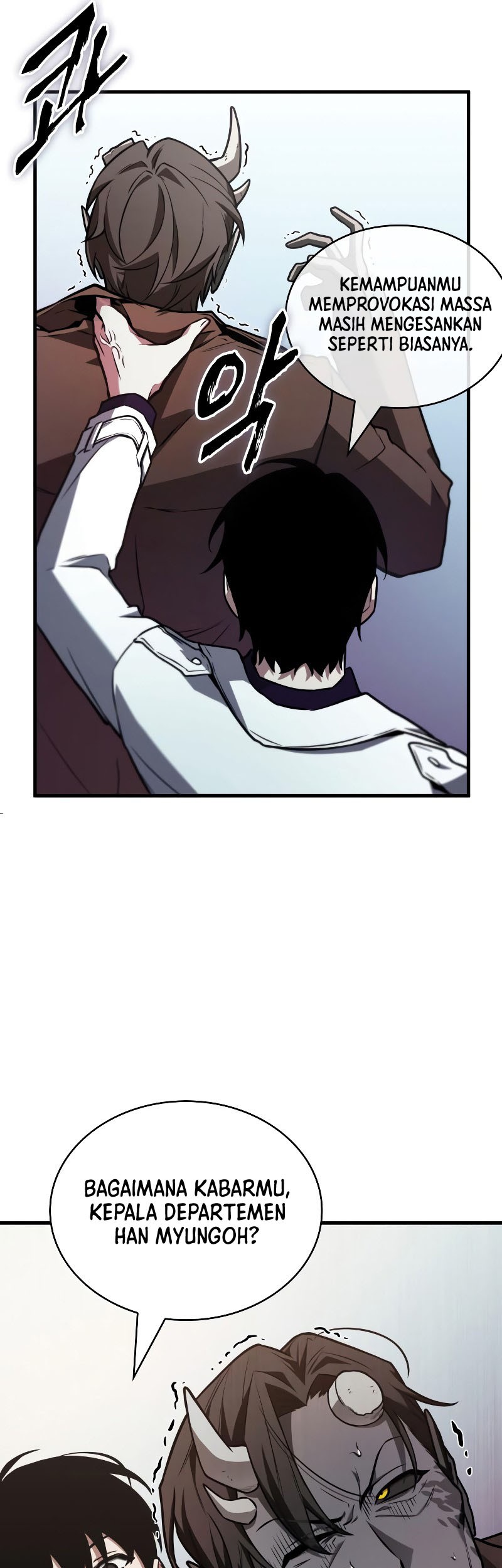 Chapter 235 - halaman 15
