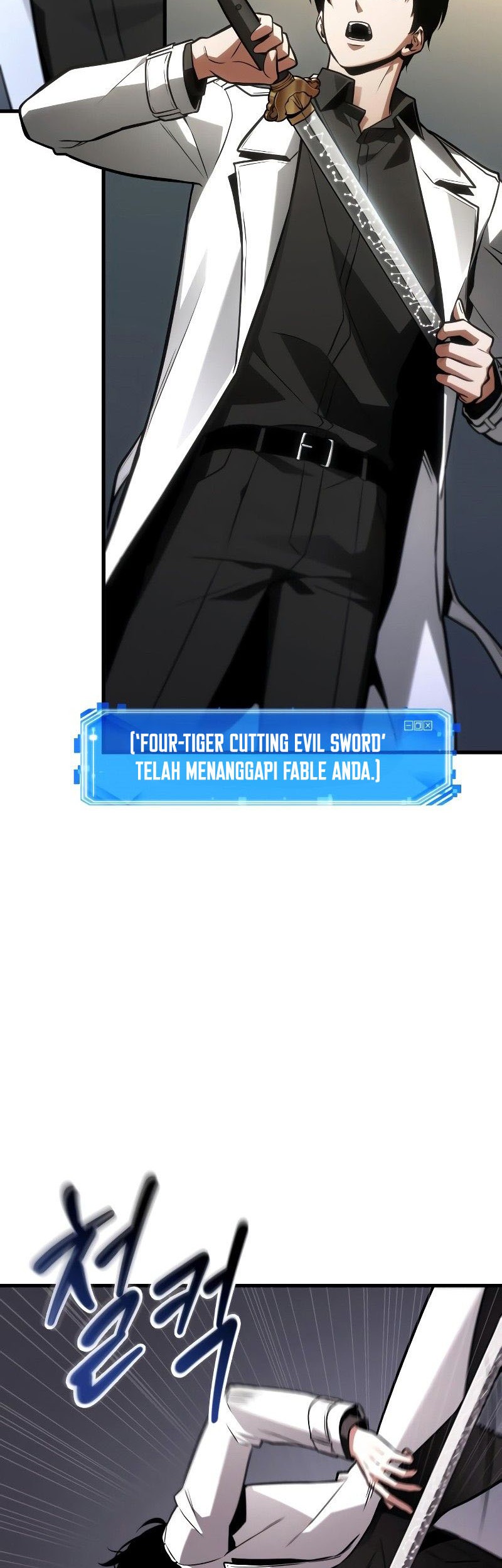 Chapter 235 - halaman 32