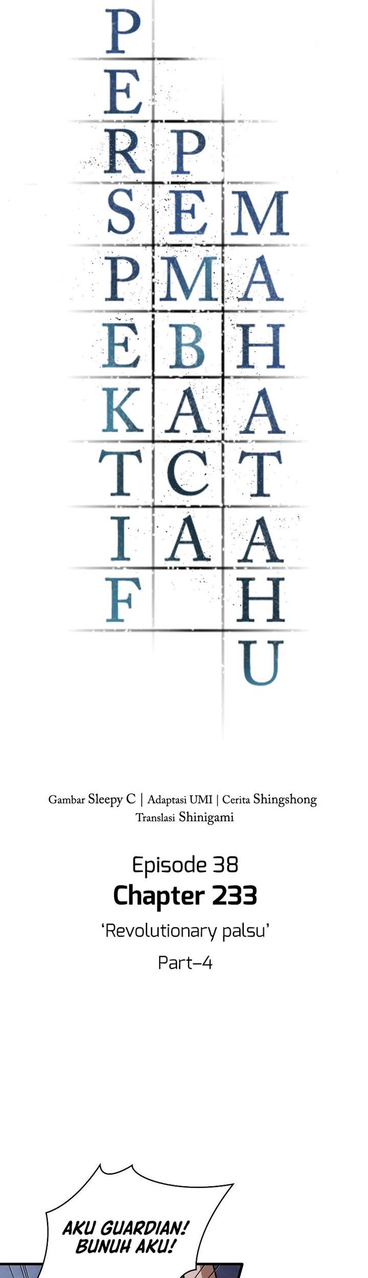 Chapter 233 - halaman 27