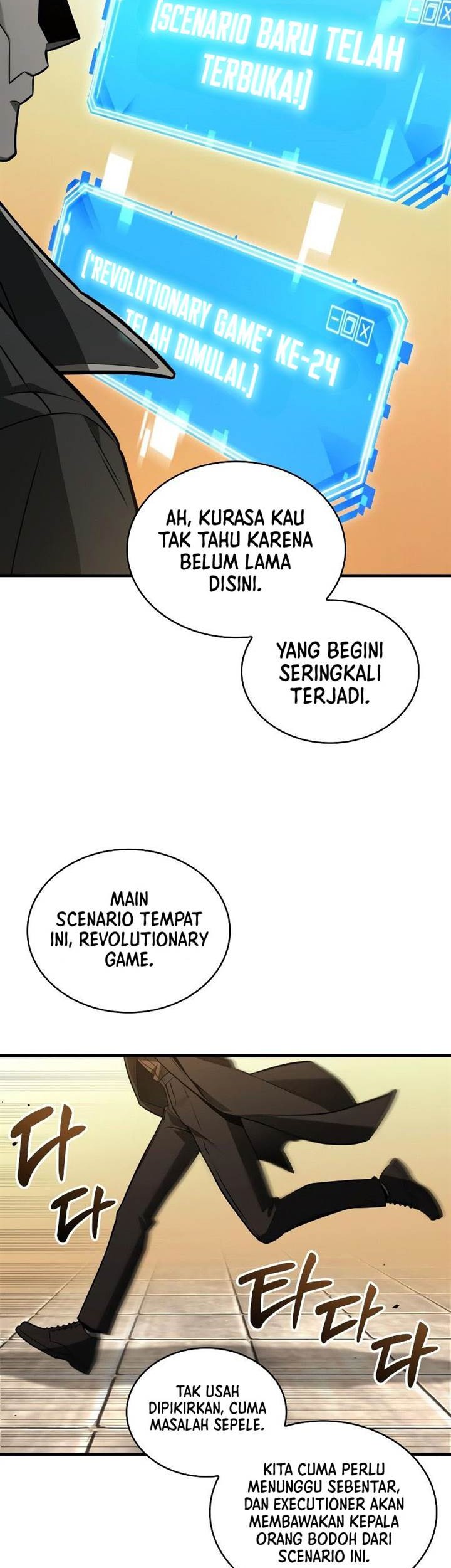 Chapter 231 - halaman 24