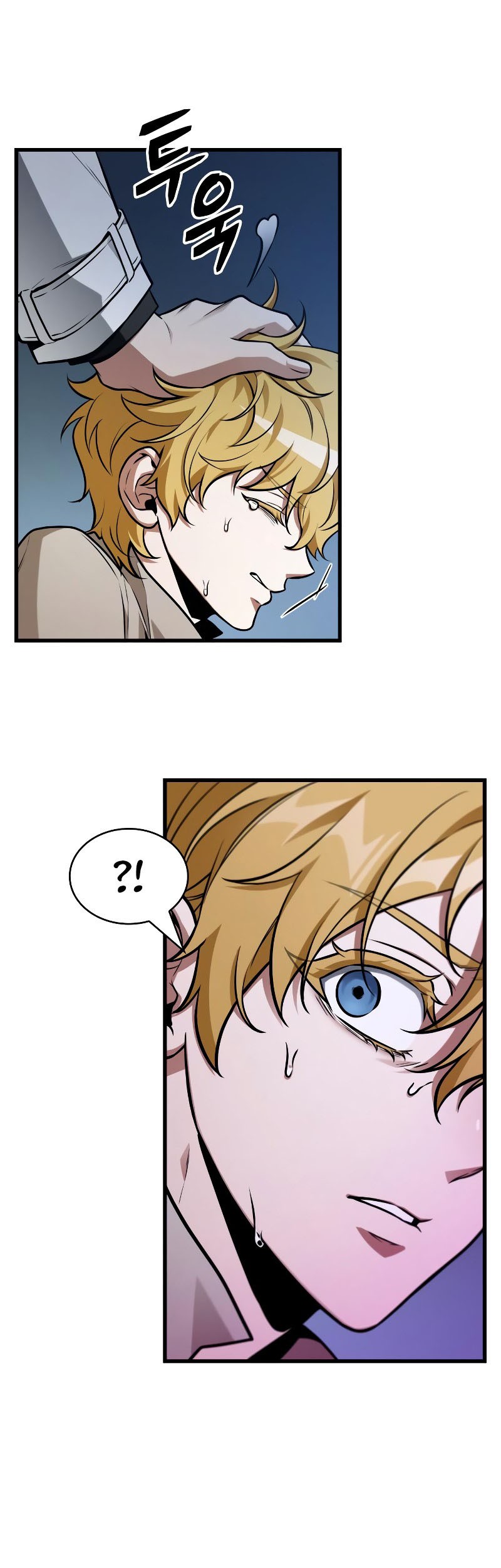 Chapter 229 - halaman 53