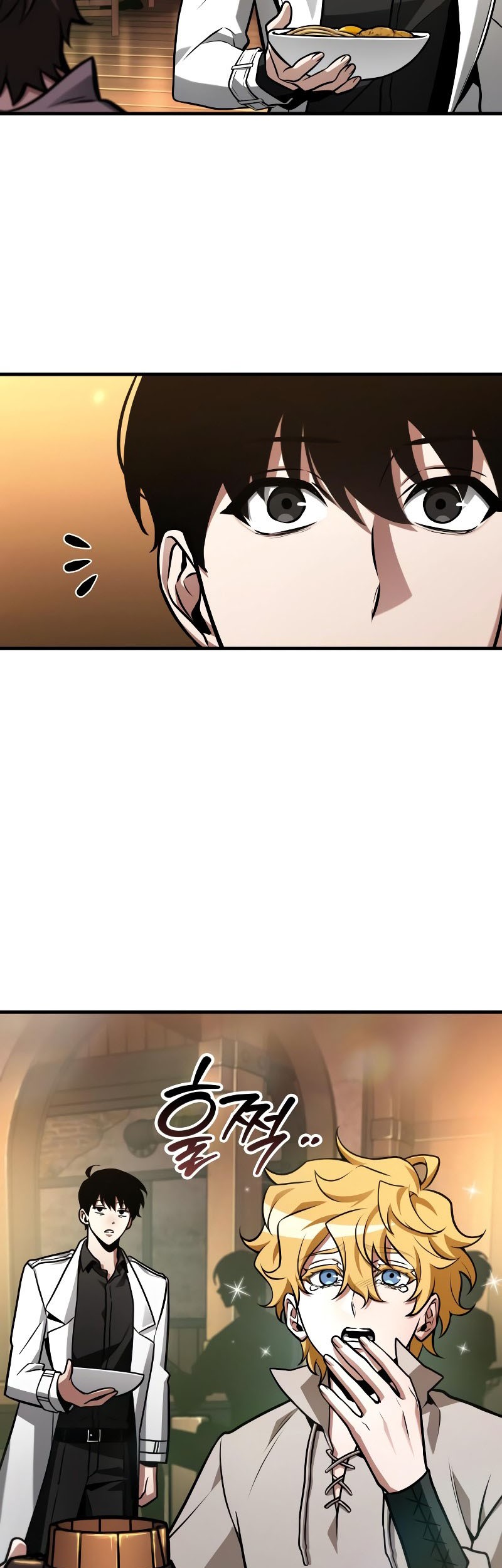 Chapter 229 - halaman 17
