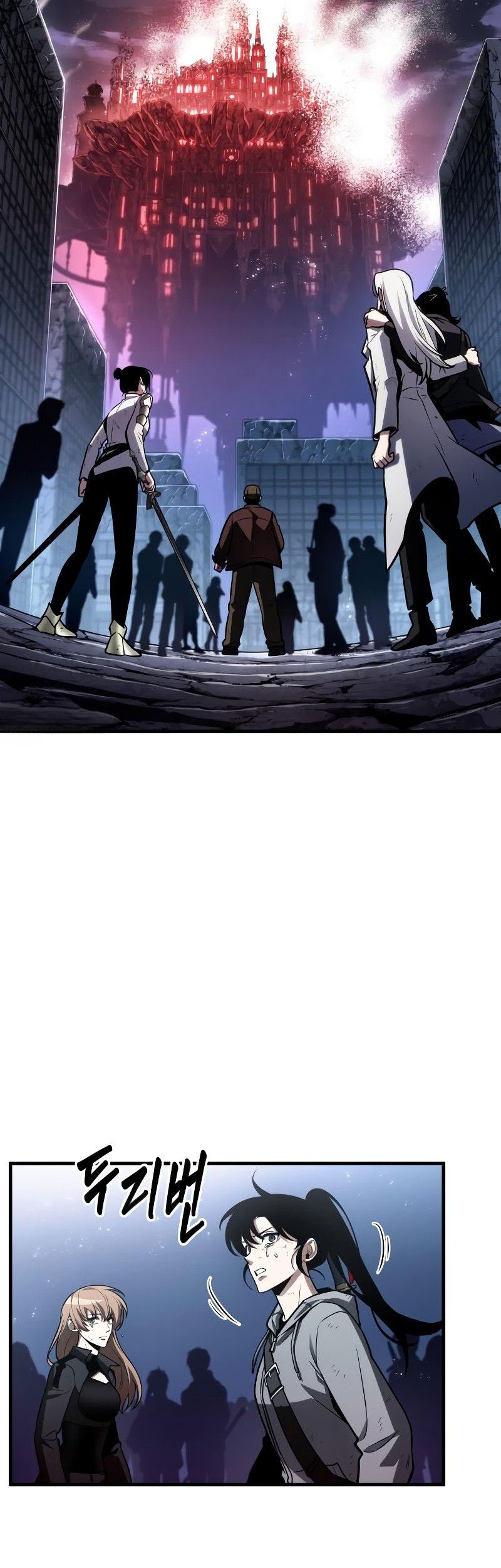 Chapter 221 - halaman 6