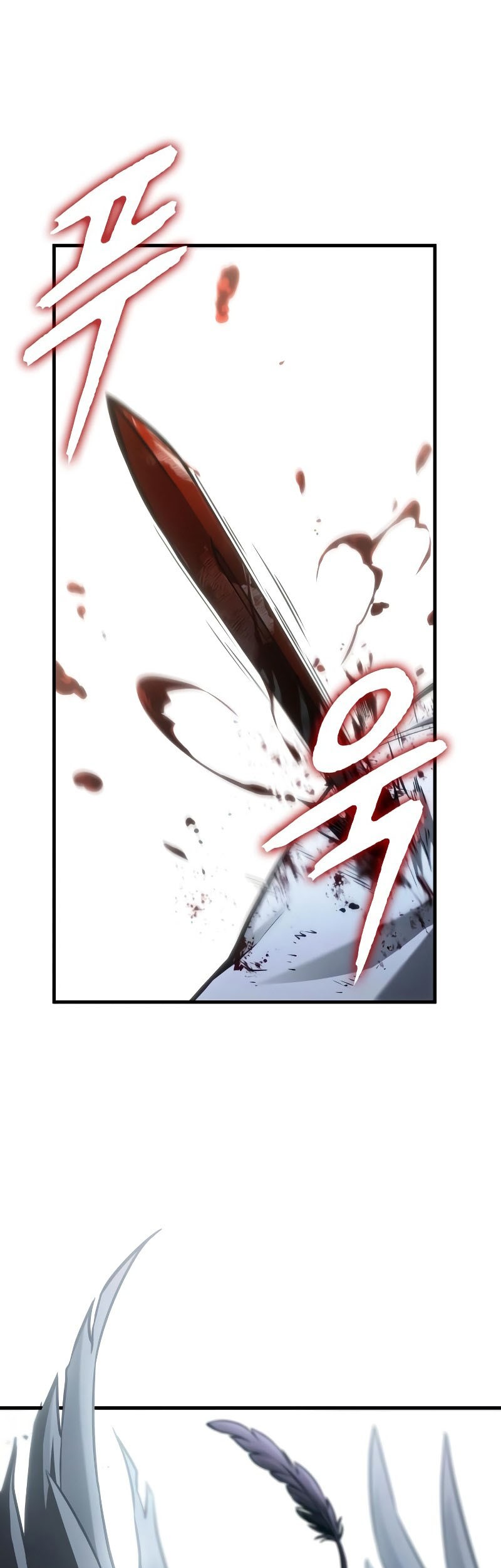 Chapter 220 - halaman 43