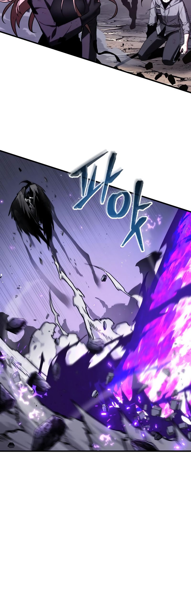 Chapter 220 - halaman 6