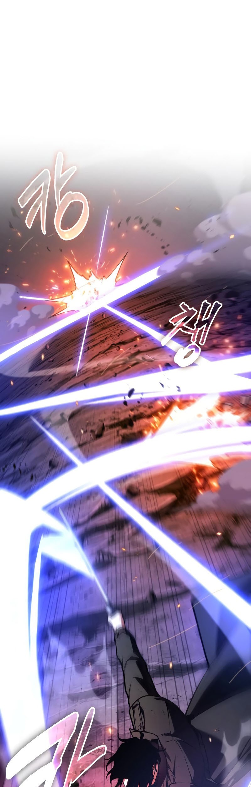 Chapter 220 - halaman 13